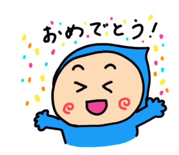 「おめでとう!」と紙吹雪でお祝いするよぴまる